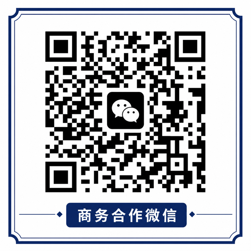 小小绘商务合作微信二维码